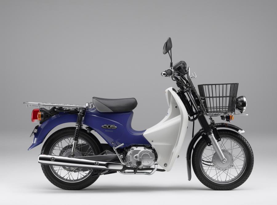 Honda Super Cub 110 Pro